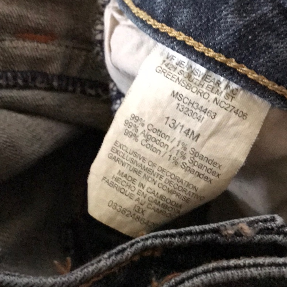 š§ Copper~~Jeans~~š§ - Picture 8 of 8